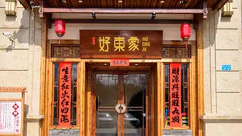 �ö���ȫ������Ӫ������������