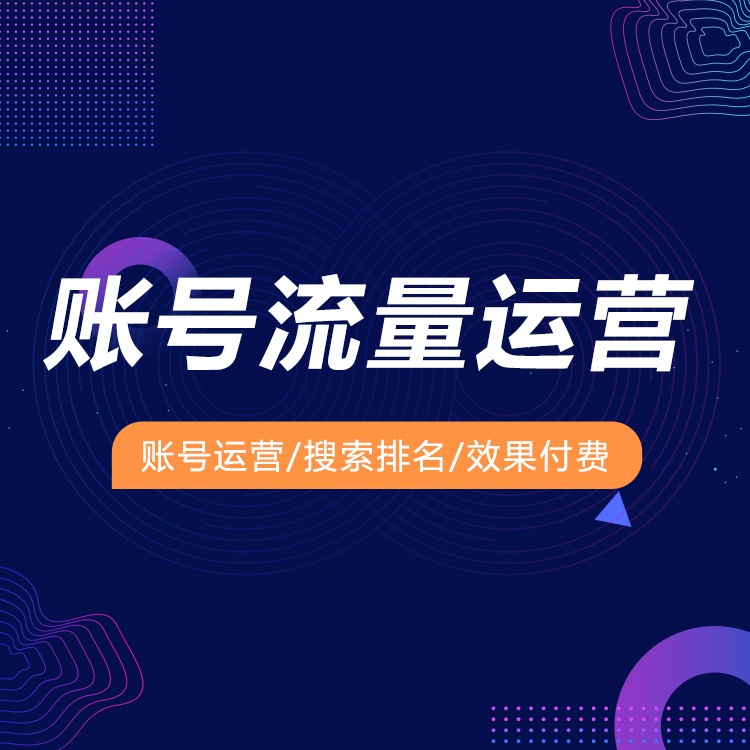 ���ݶ���Ƶ��Ӫ��15 �꾭�鸳�ܣ��ú���...