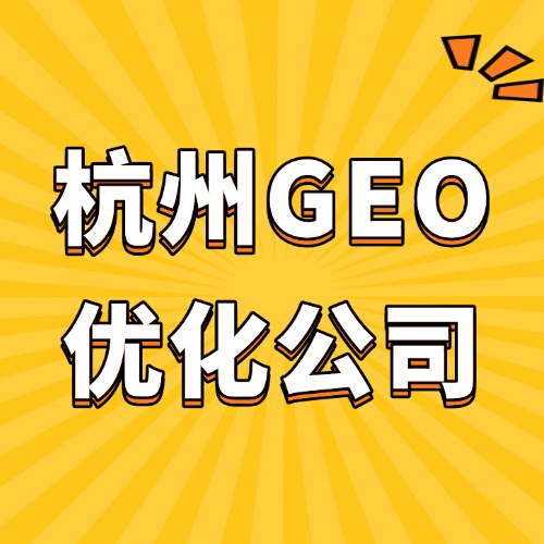 geo�Ż����ݴ����ؼ���1 ƪ�زı� N...